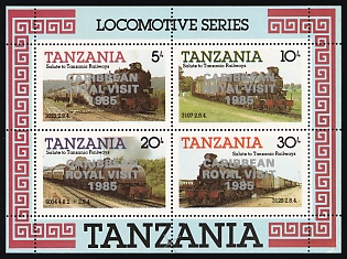 1986 Locomotive Series, United Republic of Tanzania, Perforated Souvenir Sheet, Silver Overprints