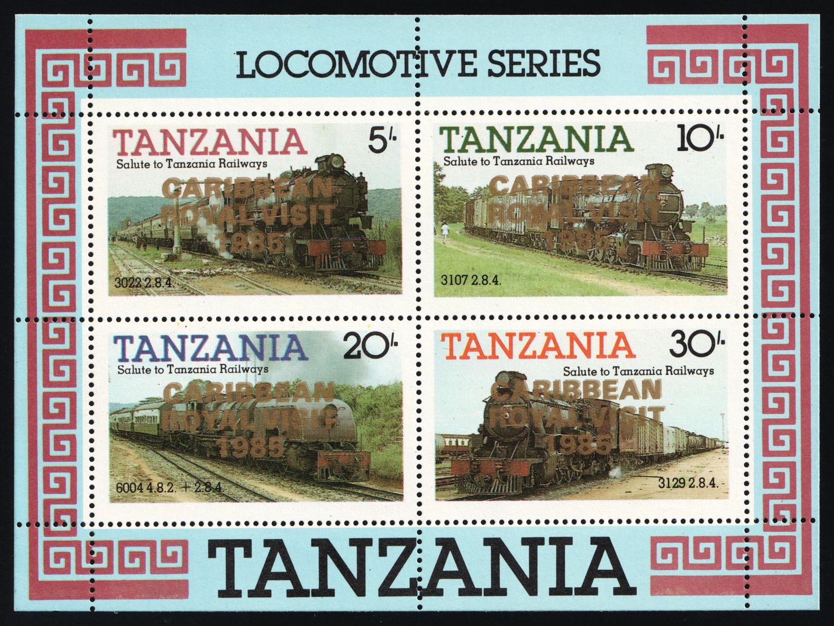 lot