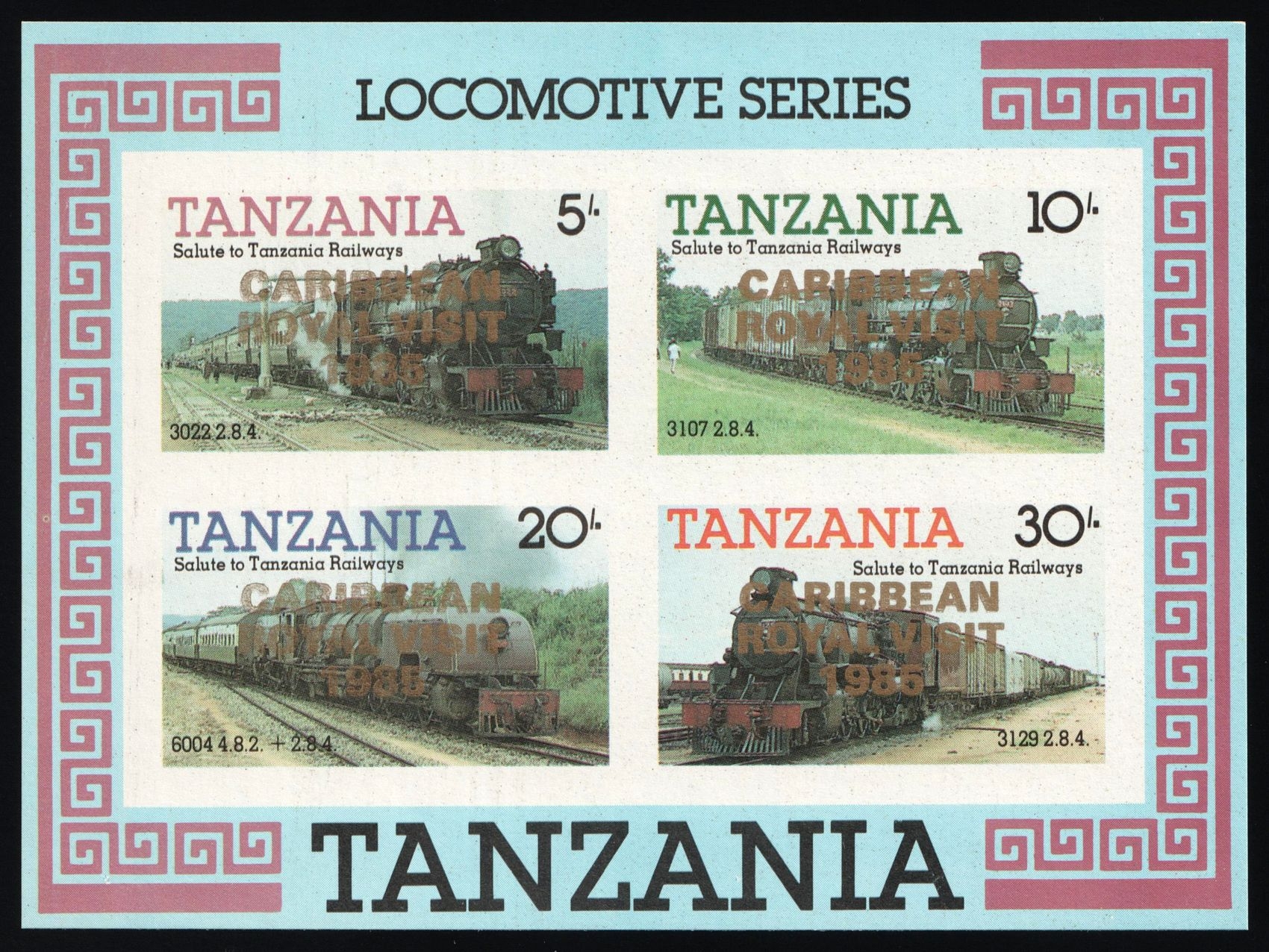 lot