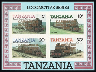 1986 Locomotive Series, United Republic of Tanzania, Imperforate Souvenir Sheet, Gold Overprints