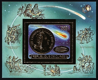 1986 1500f Halley's Comet, Republic of Guinea, Airmail, Perforated Souvenir Sheet