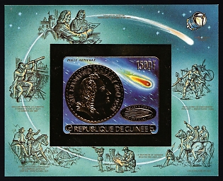 1986 1500f Halley's Comet, Republic of Guinea, Airmail, Imperforate Souvenir Sheet