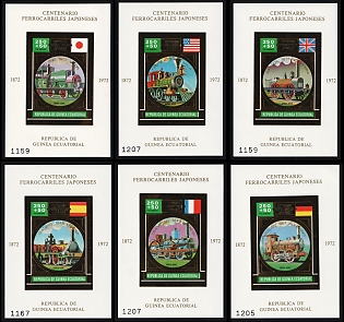1972 The 100th Anniversary of Japanese Railways, Republic of Equatorial Guinea, Airmail, Imperforate Souvenir Sheets