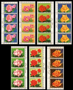 1979 Roses Flora Issue, Republic of Equatorial Guinea, Perforated Marginal Corner Stips of Four, Complete Set