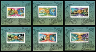1977 100th Anniversary of the Universal Postal Union, 100th Anniversary of Progress in Postal and Telecommunications Services, Republic of Guinea-Bissau, Perforated Souvenir Sheets, Complete Set