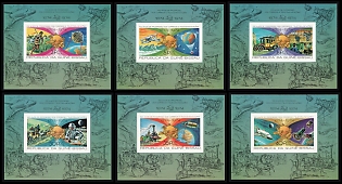 1977 100th Anniversary of the Universal Postal Union, 100th Anniversary of Progress in Postal and Telecommunications Services, Republic of Guinea-Bissau, Imperforate Souvenir Sheets, Complete Set