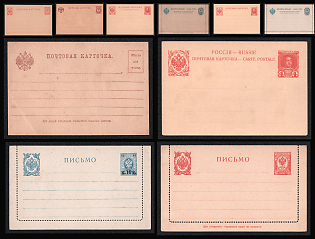 Russian Empire, Russia, Collection of Postal Stationery Covers
