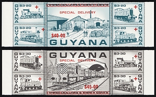 1988 Special Delivery, Express Mail Surcharges, Co-operative Republic of Guyana, Marginal Strips of Five, Complete Set