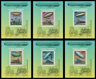 1977 Airships and Railways, Republic of the Comoros, Perforated Souvenir Sheets, Complete Set