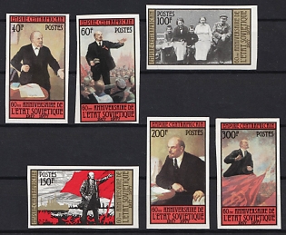 1978 60th Lenin, Anniversary of the October Revolution (1977), Central African Republic, Imperforate Variety, Complete Set