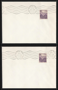 1983 French Republic, 'Parcel Fee. Interest on Deliveries up to 1000 Francs', Covers franked with 1fr tied by 'Toulouse - Gare, Haute-Garonne' Cancellations, Thematic Group