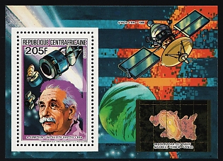 1984 250f Space Exploration, Famous Scientists and Astronauts, Central African Republic, Perforated Souvenir Sheet
