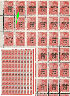 1941 5k German Occupation, Latvia, Red Control Lines, Dot between '1' and '9' in '1941' in the Second Position of the Sheet, Sheet Inscription 'Маст. 52, маш. № 3, фишер № 6', Plate Number № 9425, № 14-8025, Overprint 'Latvia 1941. 1. VII', Complete Sheet