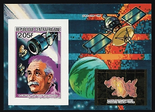 1984 250f Space Exploration, Famous Scientists and Astronauts, Central African Republic, Imperforate Souvenir Sheet