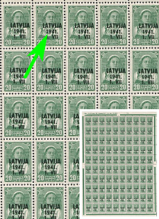 1941 20k German Occupation, Latvia, Green Control Lines, Dot between '1' and '9' in '1941' in the Second Position of the Sheet, Sheet Inscription 'Маст № 52 маш. № 5 фишер № 3 № зак. 14-4013', Overprint 'Latvia 1941. 1. VII', Complete Sheet