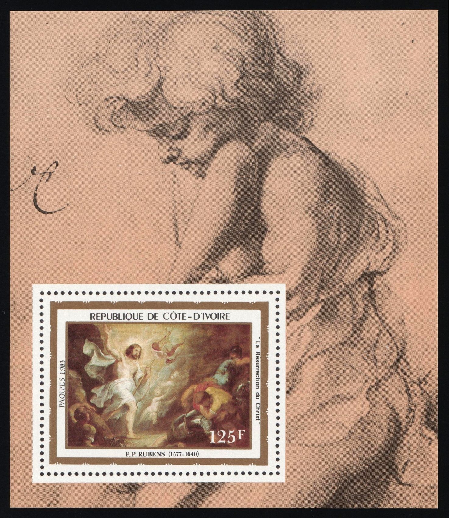 lot