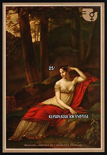 1975 25f Portrait of Empress Josephine, Internetional Women's Year, Republic of Rwanda, Imperforate Souvenir Sheet