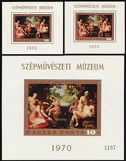 1970 Szepmuveszeti Muzeum: Abraham Janssens, Hungary, Perforated and Imperforate Souvenir Sheets