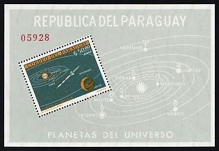 1962 Solar System, Republic of Paraguay, Airmail, Perforated Souvenir Sheet, Plate Number