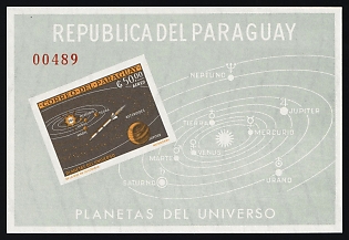 1962 Solar System, Republic of Paraguay, Airmail, Imperforate Souvenir Sheet, Plate Number