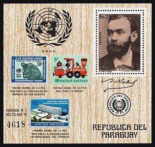 1978 Nobel Peace Prize for the United Nations, Republic of Paraguay, Airmail, Souvenir Sheet, Plate Number