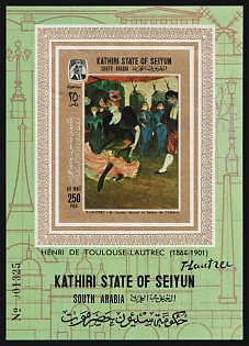 1967 Paintings by Henri de Toulouse-Lautrec, Kathiri State of Seiyun (Yemen), South Arabia, Airmail, Imperforate Souvenir Sheet
