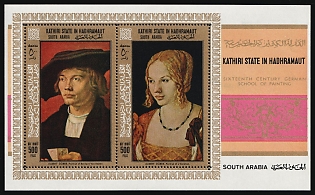 1968 Paintings by Henri de Toulouse-Lautrec, Kathiri State of Seiyun (Yemen), South Arabia, Airmail, Souvenir Sheet