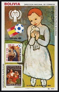 1983 Internetional Year of the Child, 1982 Footbal World Cup, Spain, Republic of Bolivia, Imperforate Souvenir Sheet