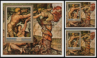 1971 Paintings of Adam and Eve by Michelangel, Manama, Dependency of Ajman (United Arab Emirates), Airmail, Souvenir Sheets