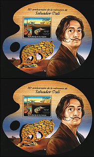 2014 The 110th Anniversary of Birth of Salvador Dali, Republic of the Niger, Souvenir Sheets