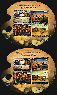 2014 The 110th Anniversary of Birth of Salvador Dali, Republic of the Niger, Souvenir Sheets