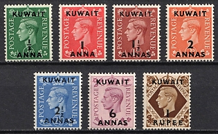 1948-49 Kuwait, British Colonies, King George VI