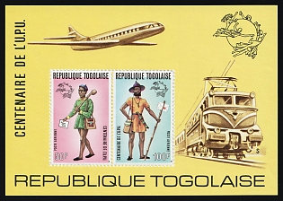 1974 100th Anniversary of the Universal Postal Union, Togolese Republic, Airmail, Perforated Souvenir Sheet