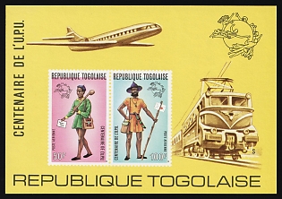 1974 100th Anniversary of the Universal Postal Union, Togolese Republic, Airmail, Imperforate Souvenir Sheet