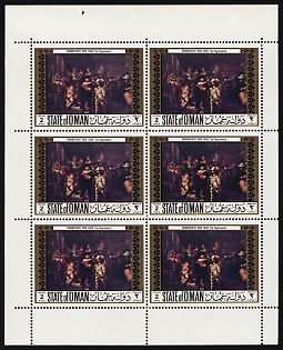 1971 2r 'The Night Watch' by Rembrandt, State of Oman, Illegal Issue, Block of Six, Margins