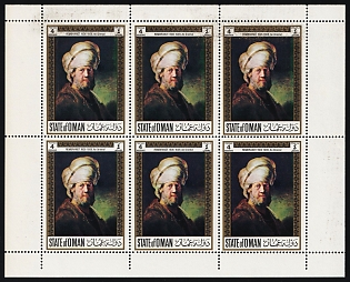 1971 4b 'An Oriental' by Rembrandt, State of Oman,  Illegal Issue, Block of Six, Margins