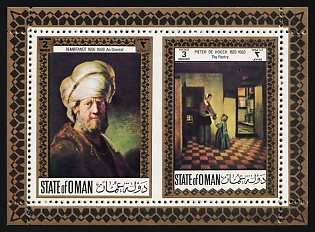 1971 Art Masterpieces by Rembrandt, Pieter De Hooch, State of Oman, Illegal Issue, Souvenir Sheet