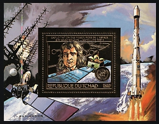 1983 Space Research, Republic of Chad, Airmail, Perforated Souvenir Sheet