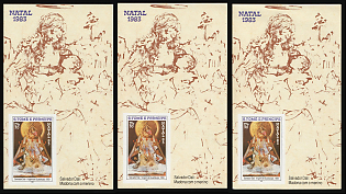 1983 Christmas, Painting by Salvador Dali, Democratic Republic of Sao Tome and Principe, Imperforate Souvenir Sheets