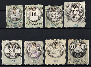1870 Austrian Empire, Group of Revenue Stamps