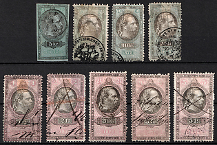 1875 Austrian Empire, Group of Revenue Stamps