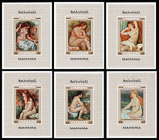 1970 Nude Painting by Pierre Auguste Renoir, Manama, Dependency of Ajman (United Arab Emirates), Airmail, Imperforate Souvenir Sheets, Complete Set