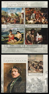 2013 The 150th Anniversary of the Death of Eugene Delacroix, Democratic Republic of Sao Tome and Principe, Souvenir Sheets, Complete Set