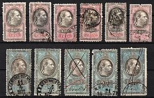 1877 Austrian Empire, Group of Revenue Stamps