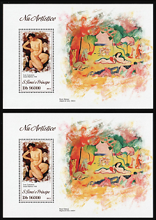2013 Artistic Nudes: Lotte Laserstein, Democratic Republic of Sao Tome and Principe, Souvenir Sheets