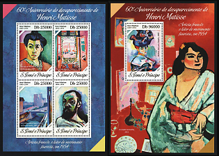2014 The 60th Anniversary of the Death of Henri Matisse, Democratic Republic of Sao Tome and Principe, Souvenir Sheets, Complete Set