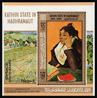 1968 250f Madame Ginoux, Paintings by Vincent Van Gogh, Qu'aiti State in Hadhramaut (Yemen), Airmail, Perforated Souvenir Sheet