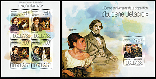 2013 The 150th Anniversary of the Death of Eugene Delacroix, Togolese Republic, Souvenir Sheets