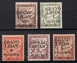 1924 Lebanon, French Colonies, Postage due