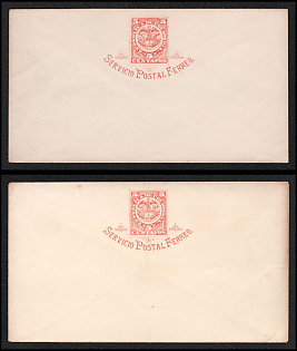 Republic of Colombia, 'Rail Postal Service', Postal Stationary Covers franked with 5c, Thematic Group, Mint